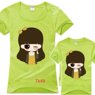 Áo mẹ bé mã tk43