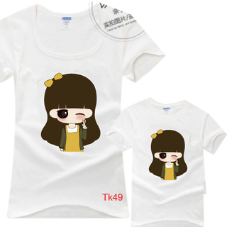 Áo mẹ bé mã tk43