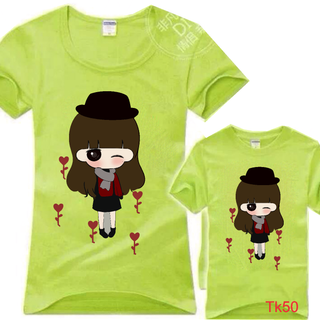 Áo mẹ bé mã tk43