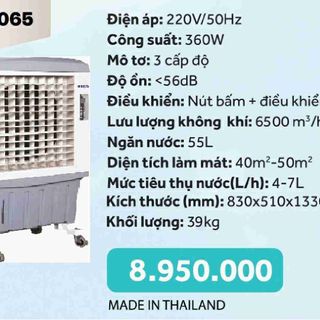 Máy làm mát chika- ck065công nghiệp giá sỉ