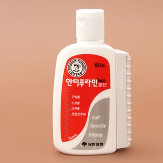 Dầu nóng xoa bóp hàn quốc antiphlamine
