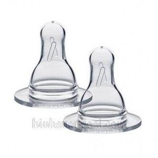 Bình sữa medela