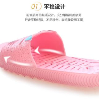 Dép nhựa hình mèo