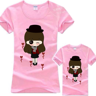 Áo mẹ bé mã tk50