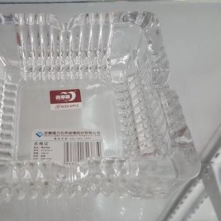 Gạt tàn thuốc thủy tinh loại nhỏ