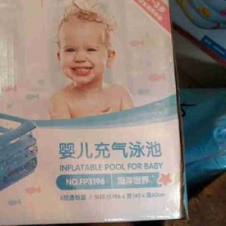 Bể bơi bơm hơi trẻ em