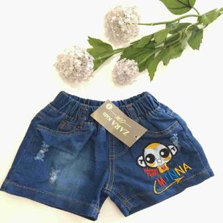 Quần jeans khỉ bé trai giá sỉ