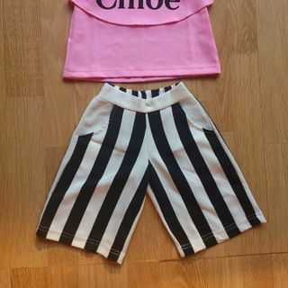 Bộ hai dây chloe
