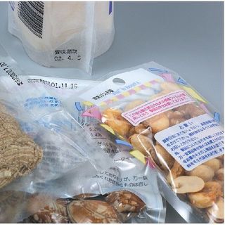 Mực đóng dấu không phai trên bao bì plastic