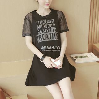 Set đầm thun in kèm áo khoác lưới