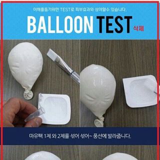 Mặt nạ mayu pack xóa nếp nhăn nâng cơ trắng da dưỡng ẩm thần thánh của hàn quốc