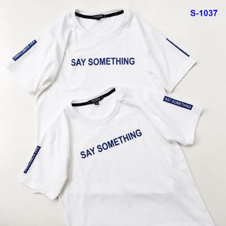 S-1037 áo thun nam màu trắng say something