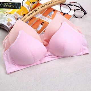 Áo lót cho bà bầu và con bú họa tiết