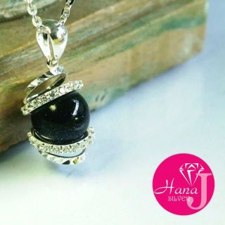 Bộ nhẫn và dây chuyền đá kim sa siêu lấp lánh