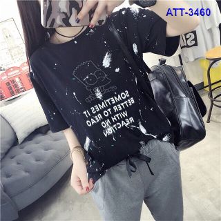 Att-3452 áo thun nữ nâu in chữ mickey mouse