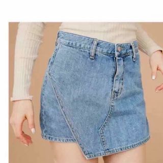 Quần short giả váy