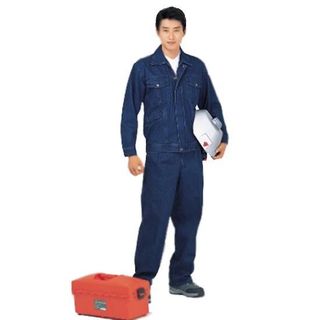 Vải jean cotton quần áo điện lực giá rẻ tại sài gòn