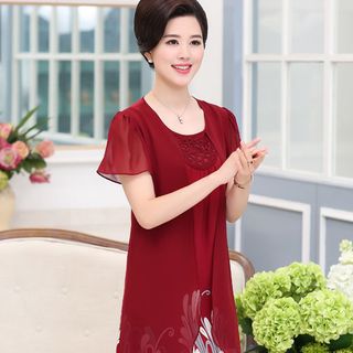Đầm quảng châu
