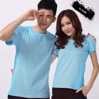 Thun trơn