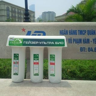 Máy lọc nước nano ecotar 4 nguyên chiếc