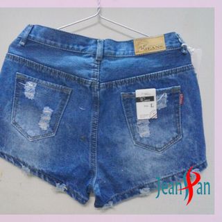 Quần jean short nữ