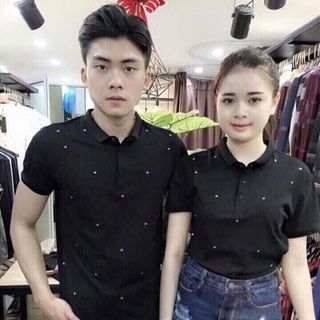 Áo trụ