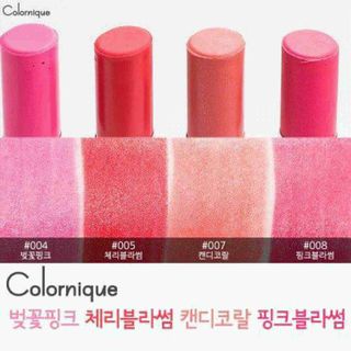 Son lì 100 colornique - hàn quốc