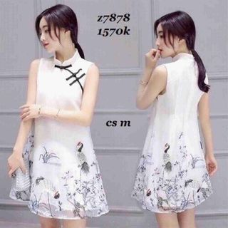 Đầm cổ tàu
