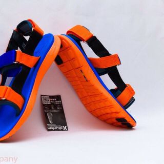 Saldan hurley phantom