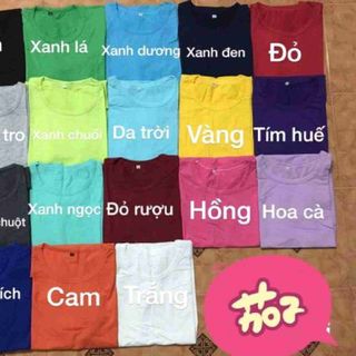 Thun trơn