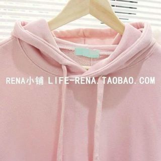 Áo hoodie chất da cá hàng bao đẹp
