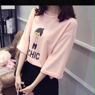 Áo form rộng xẻ tà