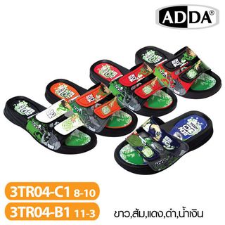 Dép bé trai adda 3tr04