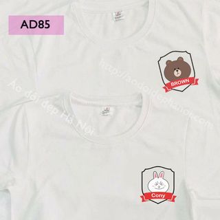Áo đôi đẹp - thiết kế theo yêu cầu