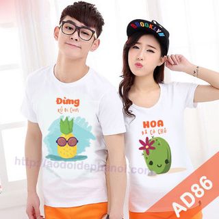 Áo đôi đẹp - thiết kế theo yêu cầu