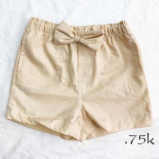 Quần short limited-too dư made in viet nam giá rẻ