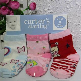 Tất carter trẻ em