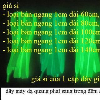 dây giày dạ quang phát sáng trong đêmm giá sỉ 10k/đôi 60cm giá sỉ