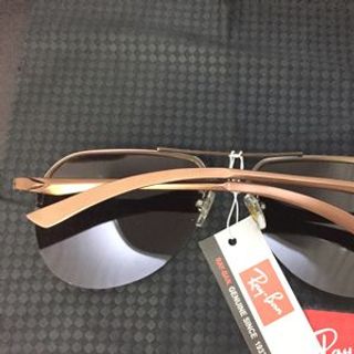 Kinh rayban nam chong uv full box