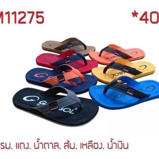 Dép nam gambol 11275