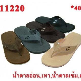 Dép nam gambol 11220