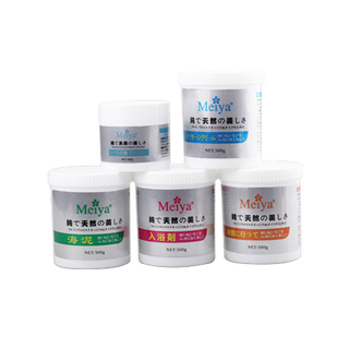 Bộ tắm trắng meiya 5 in 1 - nhật
