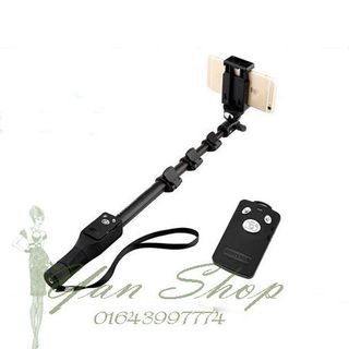 Gậy chụp hình yungten 1288