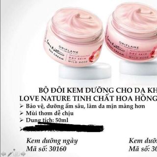 Mỹ phẩm orflame
