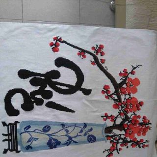 Tranh chữ thập