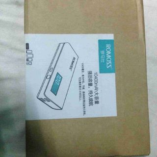 Pin sạc dừ phòng romoss lcd