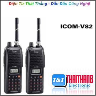 Bán bộ đàm icom ic-v82