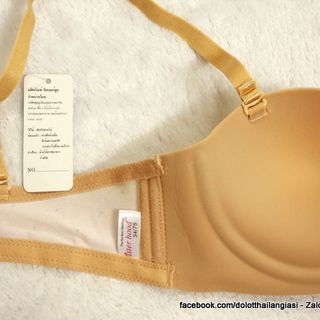 Áo sister hood 960