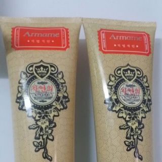 Bộ tắm trắng và dưỡng trắng armame hàn quốc