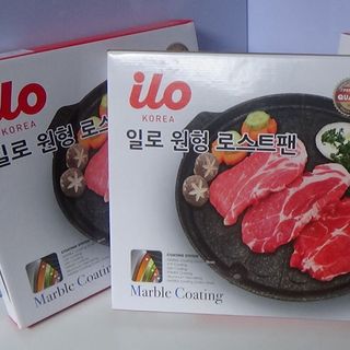 Vỉ nướng không khói hàn quốc 34cm